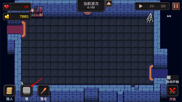 我的专属地下城无限货币版 我的专属地下城无限货币版