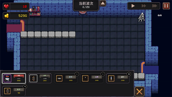 我的专属地下城无限货币版 我的专属地下城无限货币版