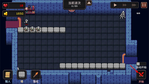 我的专属地下城无限货币版 我的专属地下城无限货币版