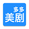 多多美剧 安卓版v1.2.1 下载-多多美剧2026app下载