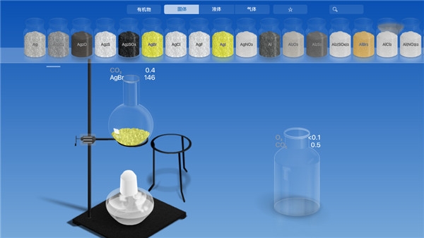CHEMIST做实验图片3