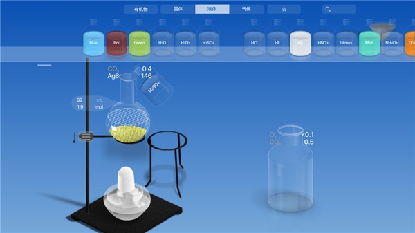 CHEMIST做实验图片4