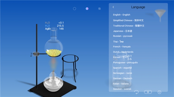 CHEMIST做实验图片8