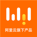 阿里无影云电脑手机端 安卓版v7.4.1 下载-无影云电脑下载2026app