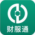 财服通app 安卓版v1.7.1 下载-财服通2026app下载安装