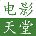 电影天堂 安卓最新版v8.1.3 下载-电影天堂2026app下载