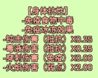 植物大战僵尸高难版 植物大战僵尸高难版