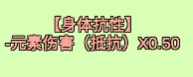 植物大战僵尸高难版 植物大战僵尸高难版