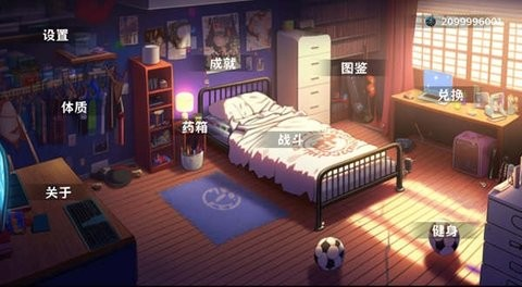 细胞防线无限能量币版 细胞防线无限能量币版