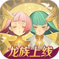 剑与远征测试版