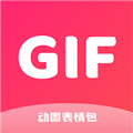动图表情包生成器在线制作