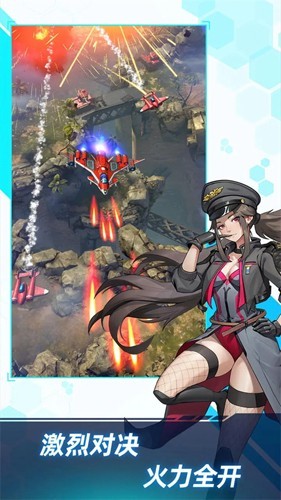 孤独战机内置菜单图集展示