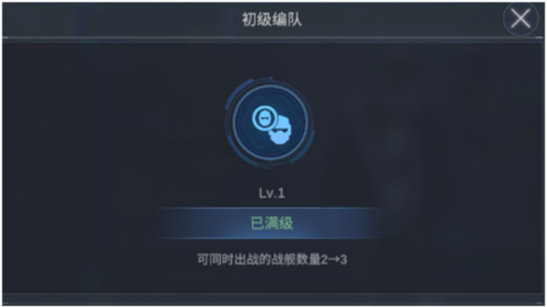 口袋战舰官方正版 口袋战舰官方正版
