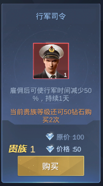 口袋战舰官方正版 口袋战舰官方正版