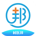 村医邦 安卓版v1.7.3 下载-村医邦2026app下载