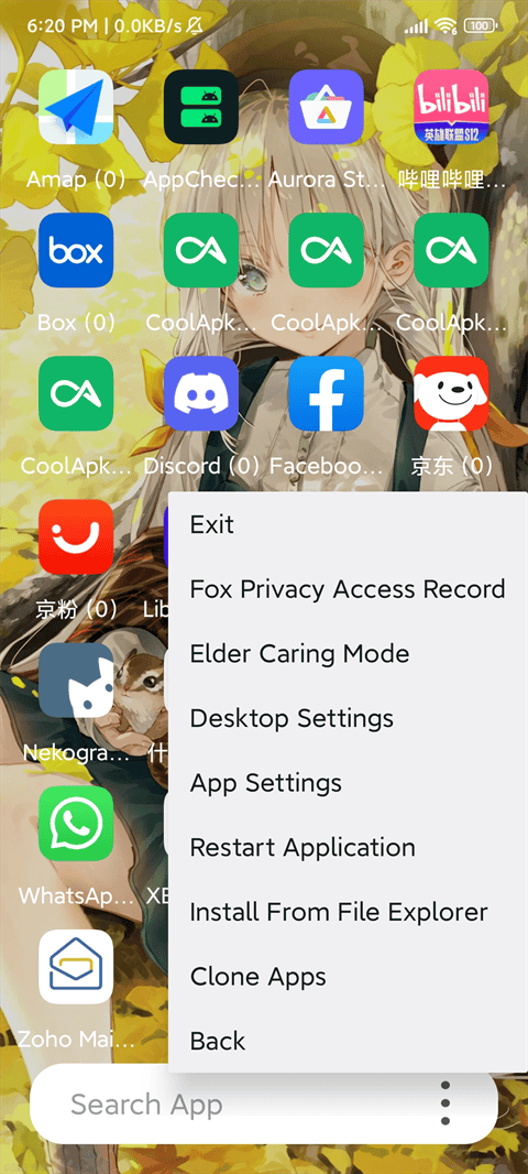 伏羲x框架1