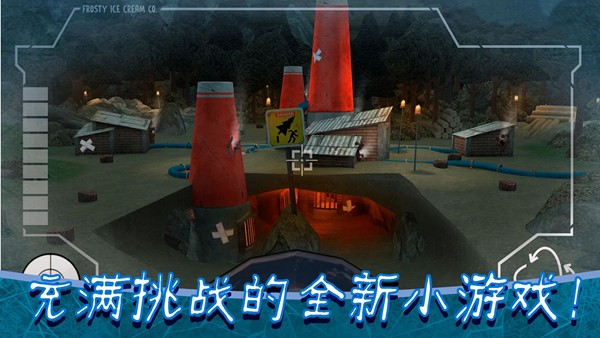 恐怖冰淇淋8免广告无限金币版图集展示