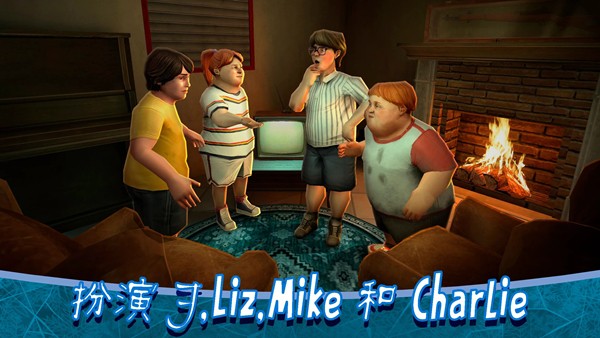 恐怖冰淇淋8免广告无限金币版图集展示