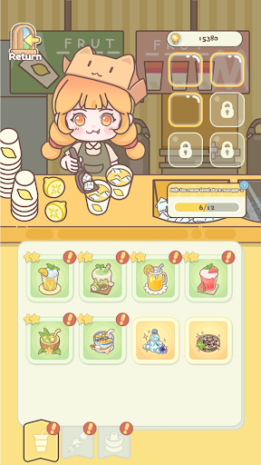 喵小镇餐厅图集展示