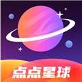 点点星球 安卓版v1.0.3 下载-点点星球2026app下载
