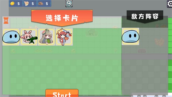 植物大战僵尸农场征服者无限资源版 植物大战僵尸农场征服者无限资源版