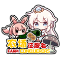 植物大战僵尸农场征服者直装版