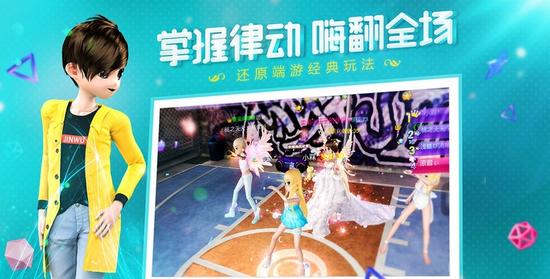 恋与恋练生图集展示