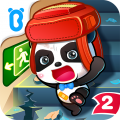 宝宝地震安全2app 安卓版v9.88.00.00 下载-宝宝地震安全2免费下载
