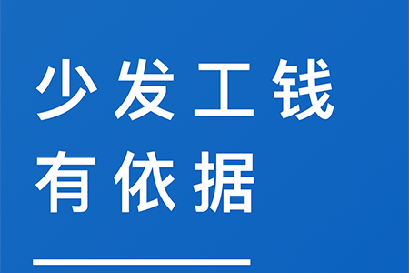 轻松计件软件 轻松计件软件