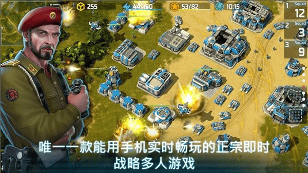 战争艺术3国际服最新版 战争艺术3国际服最新版