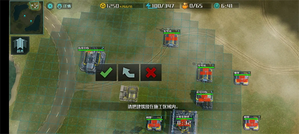 战争艺术3国际服最新版 战争艺术3国际服最新版