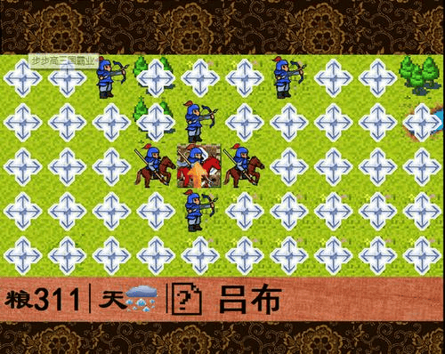 天际边三国霸业 天际边三国霸业
