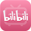 哔哩哔哩TV小爱音箱版 会员通用版v8.56.0 下载-哔哩哔哩TV小爱提取版