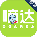 嘀达配送app 安卓最新版本v9.3.20241202 下载-嘀达配送下载安装