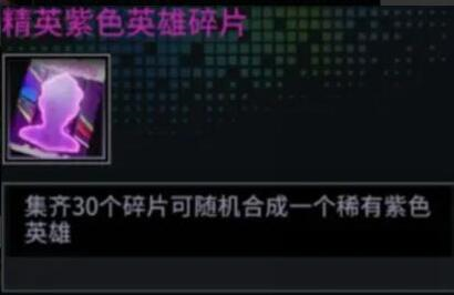 明日边境国际版 明日边境国际版