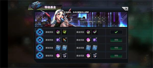 明日边境国际版 明日边境国际版