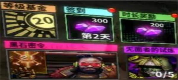 明日边境国际版 明日边境国际版