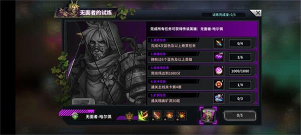 明日边境国际版 明日边境国际版