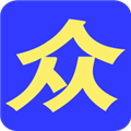 大众人才网 安卓版v1.4.22 下载-大众人才网下载