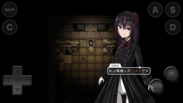 魔机人偶与被遗弃的世界图集展示