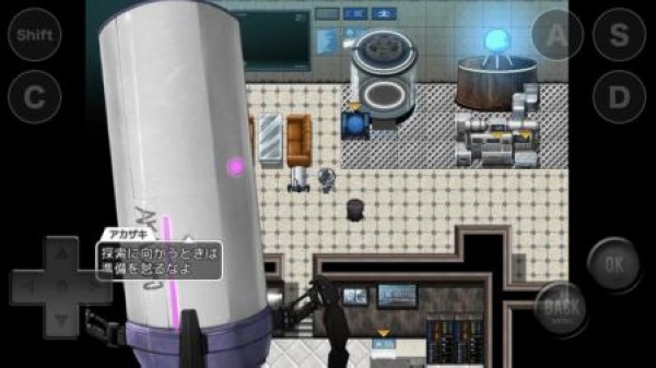 魔机人偶与被遗弃的世界图集展示