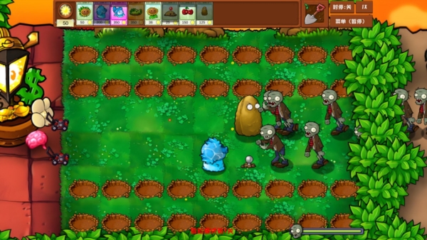 植物大战僵尸乱斗版 植物大战僵尸乱斗版