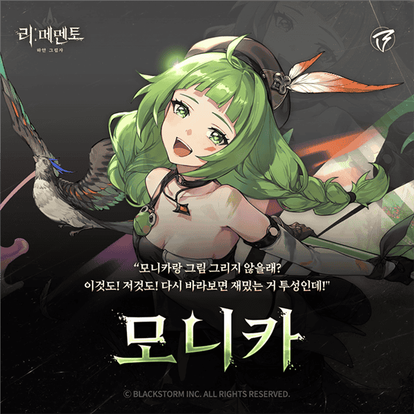 RE记忆碎片白色阴影国际服