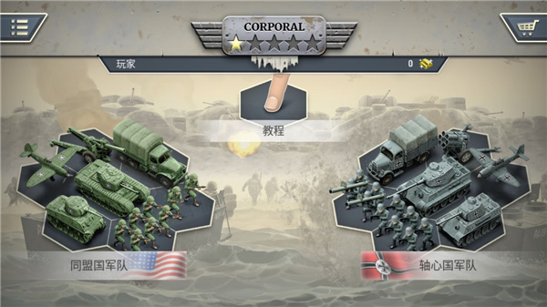 1944燃烧的桥梁完整版