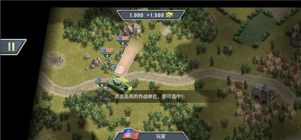 1944燃烧的桥梁完整版