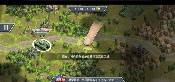 1944燃烧的桥梁完整版