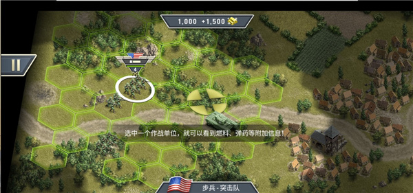 1944燃烧的桥梁完整版