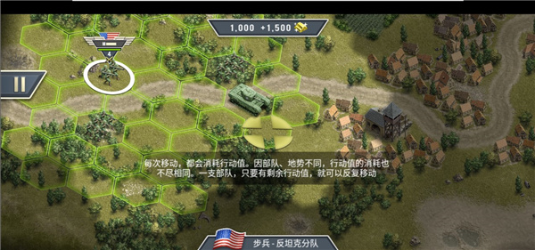 1944燃烧的桥梁完整版