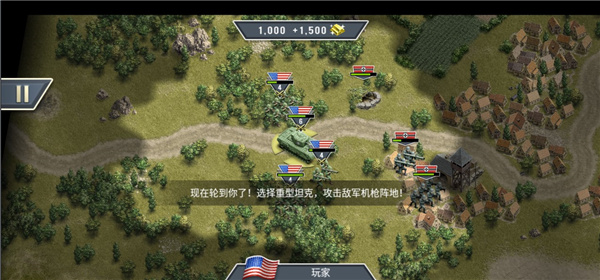 1944燃烧的桥梁完整版