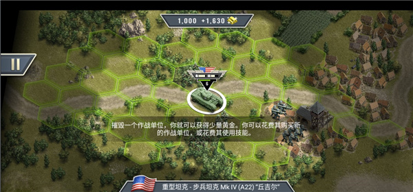 1944燃烧的桥梁完整版